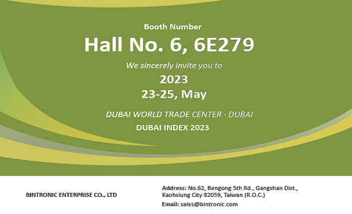 We will exhibit at 2023 Index Dubai! Come visit us!